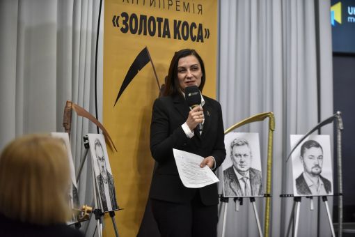  «Золота коса-2025»: хто з нардепів просуває інтереси тютюнових компаній